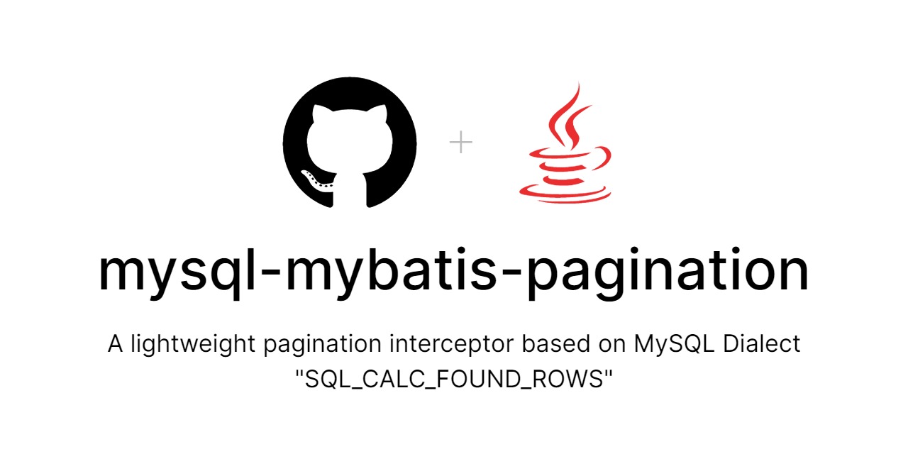 MySQL分页组件mysql-mybatis-pagination|Springboot|Mybatis